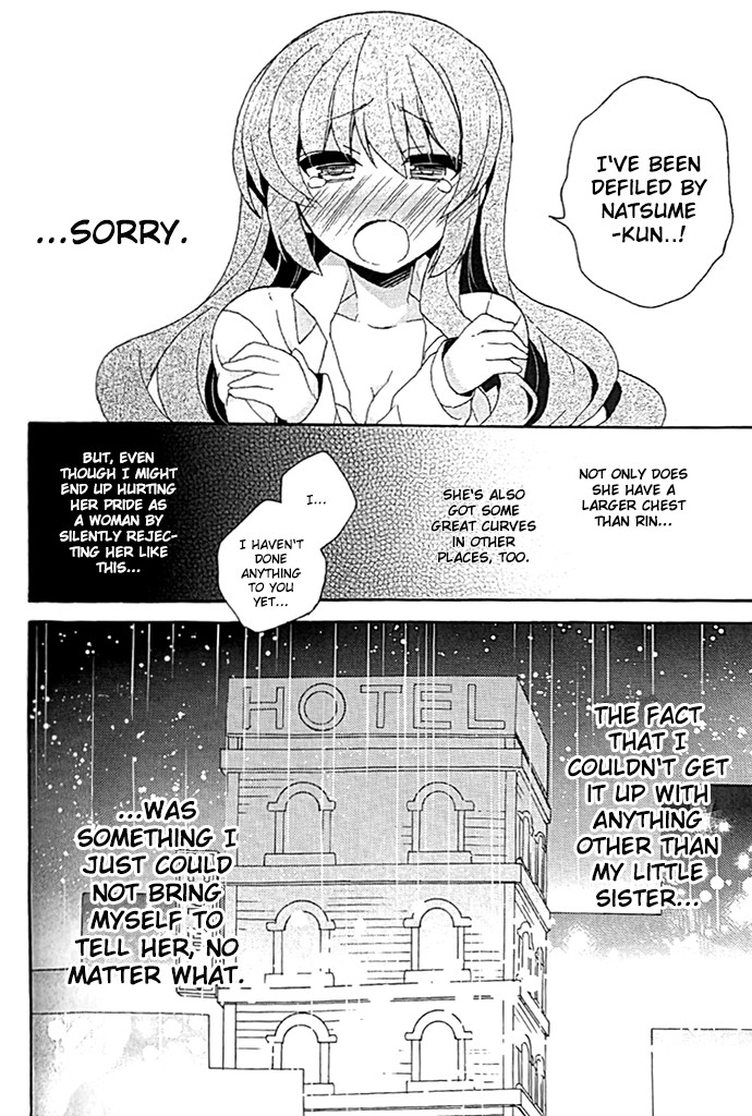 Hentai Manga Comic-Sister Complex! 2-Read-14